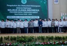 Pengurus MUI NTB Dikukuhkan, Gubernur Titip Pesan Pentingnya Ijtihad Sosial Pengurus MUI NTB Dikukuhkan, Gubernur Titip Pesan Pentingnya Ijtihad Sosial