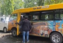 Terkendala STNK dan BPKB, Bus Hibah Kemenhub Belum Beroperasi Terkendala STNK dan BPKB, Bus Hibah Kemenhub Belum Beroperasi