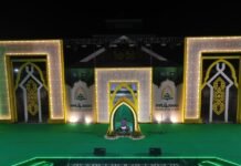 MTQ XXXI di Praya: Meneguhkan Langkah NTB Menuju Serambi Al-Qur’an MTQ XXXI di Praya: Meneguhkan Langkah NTB Menuju Serambi Al-Qur’an
