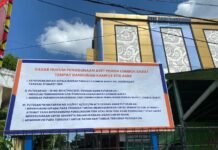 Tanpa Menghiraukan Putusan MA, Pemkab Lombok Barat Dinilai Keliru Memaknai Putusan Pengadilan terhadap STIE AMM STIE AMM Tegaskan Komitmen pada Kepastian Hukum dan Keberlangsungan Pendidikan