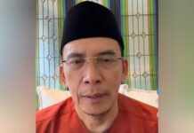 Disebut Namanya saat RDP Komisi III DPR RI, TGB Berikan Klarifikasi Disebut Namanya saat RDP Komisi III DPR RI, TGB Berikan Klarifikasi