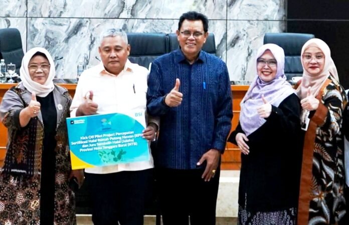 Tiga RPH Jadi Pilot Project Percepatan Sertifikasi Halal
